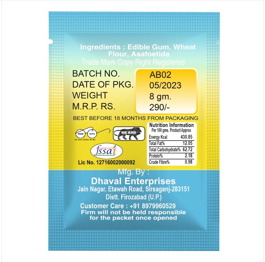 f2a5c151-74bf-46aa-9229-92bcc85fe510